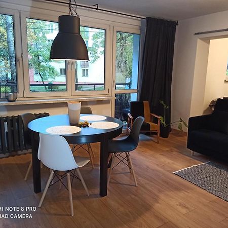Studio Park Slaski Katowice/Хожув Экстерьер фото