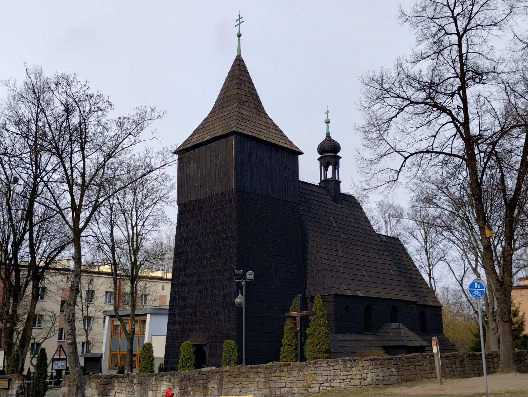 Studio Park Slaski Katowice/Хожув Экстерьер фото