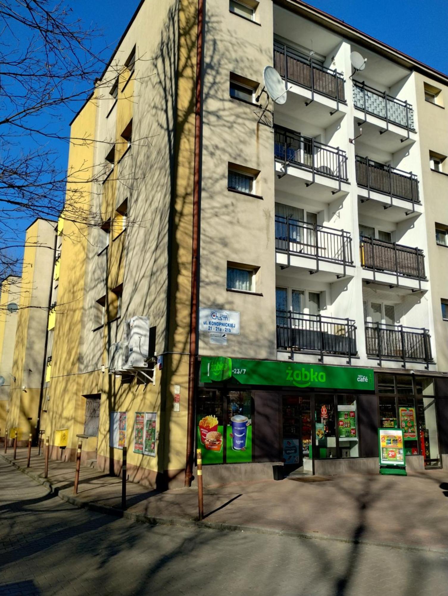 Studio Park Slaski Katowice/Хожув Экстерьер фото